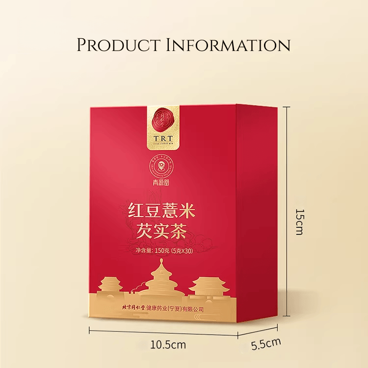 Beijing Tongrentang Red Bean Coix Euryale Tea