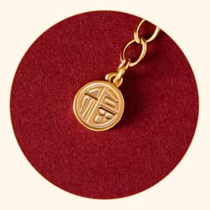 The Palace Museum Baifu Hetian Jade Wushitai Pendant Necklace