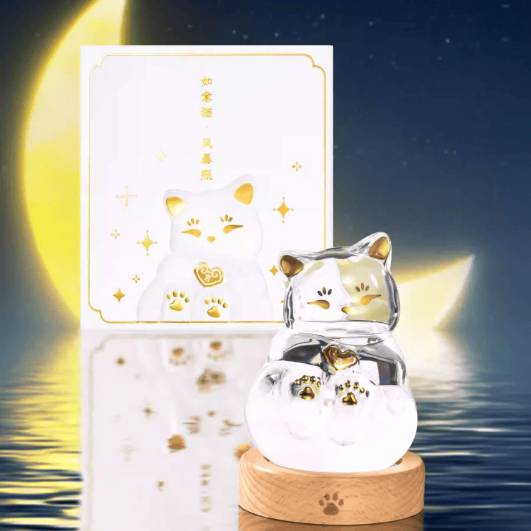 The Palace Museum Ruyi Cat Weather Forecast Storm Glass Night Light