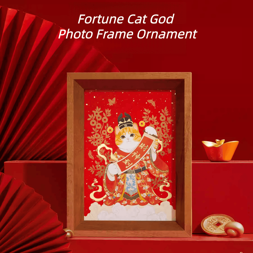 The Palace Museum Fortune Cat God Photo Frame Ornament