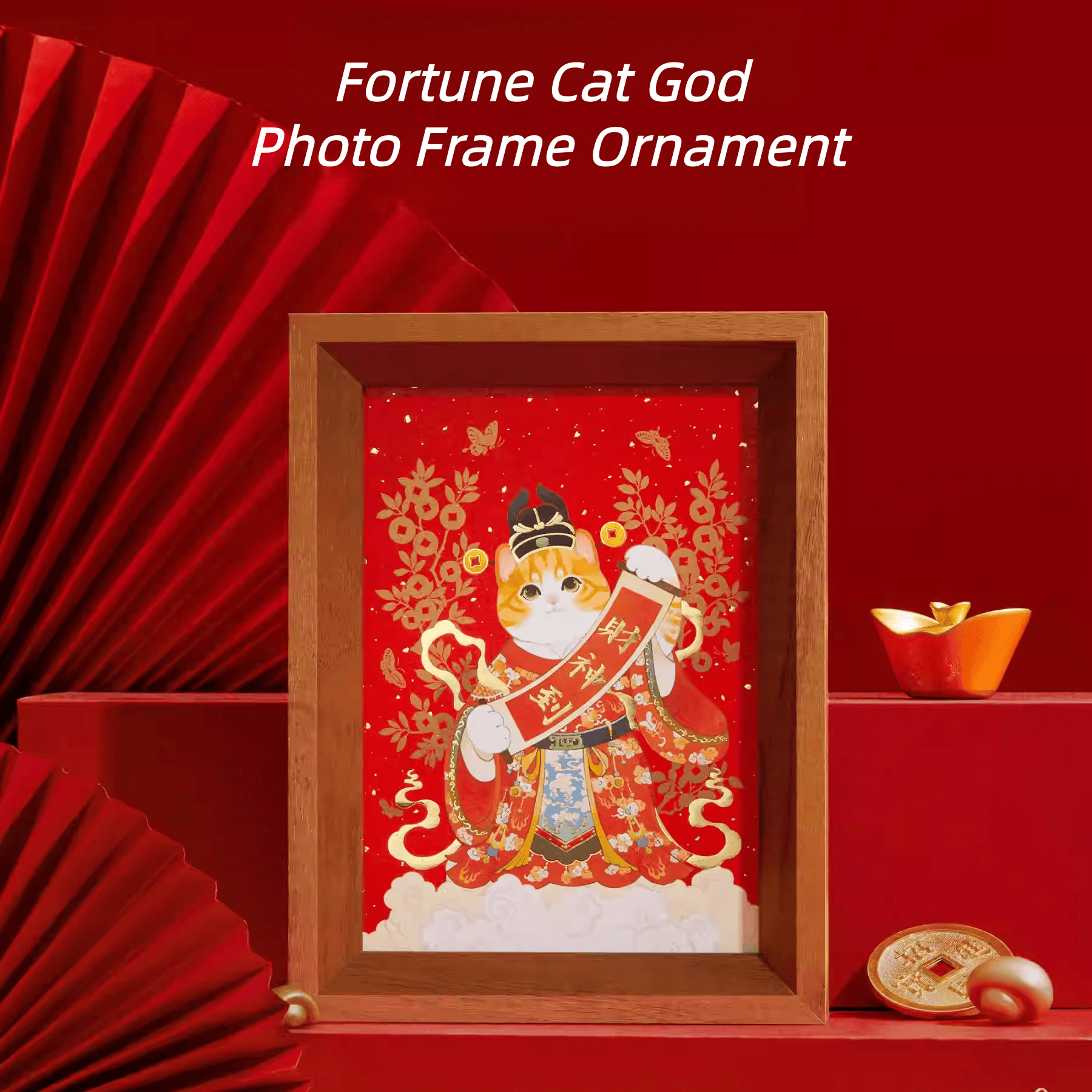 The Palace Museum Fortune Cat God Photo Frame Ornament