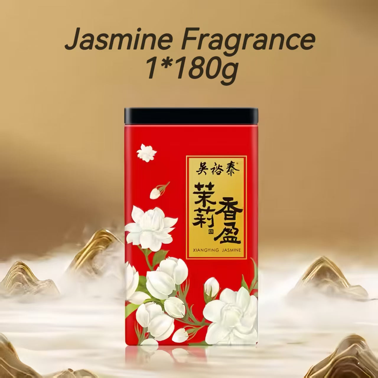 Wu Yutai Six-Fire Jasmine Teas