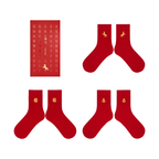 The Palace Museum Success Upon Arrival Fortune Horse Men's Red Sock Set