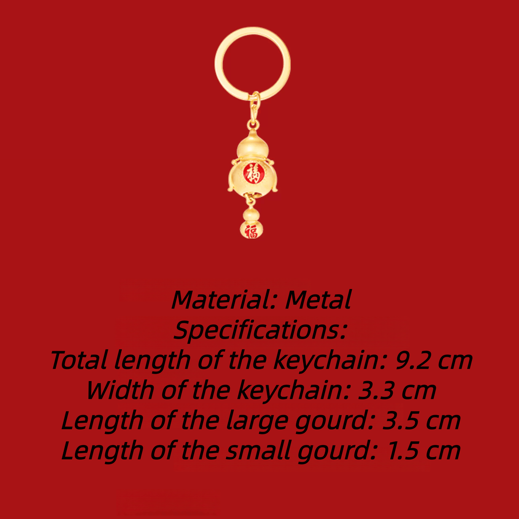 The Palace Museum Double Blessings Gourd Keychain