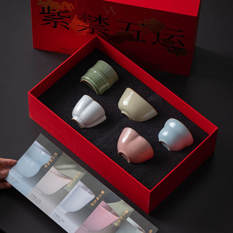 Shangxinle Forbidden City Ceramic KungFu tea set cup