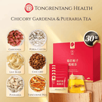 Beijing Tongrentang Chicory Gardenia & Pueraria Tea