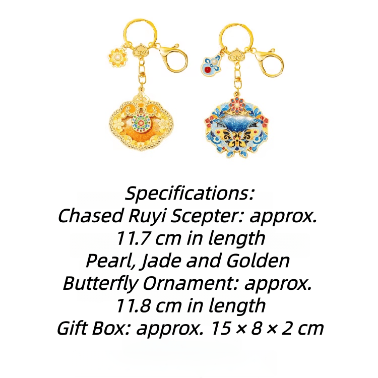 The Palace Museum Chased Ruyi Scepter & Pearl-Jade Quicksand Keychain