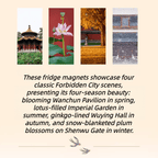 The Palace Museum Forbidden City Four Seasons Flowing Sand Magnet