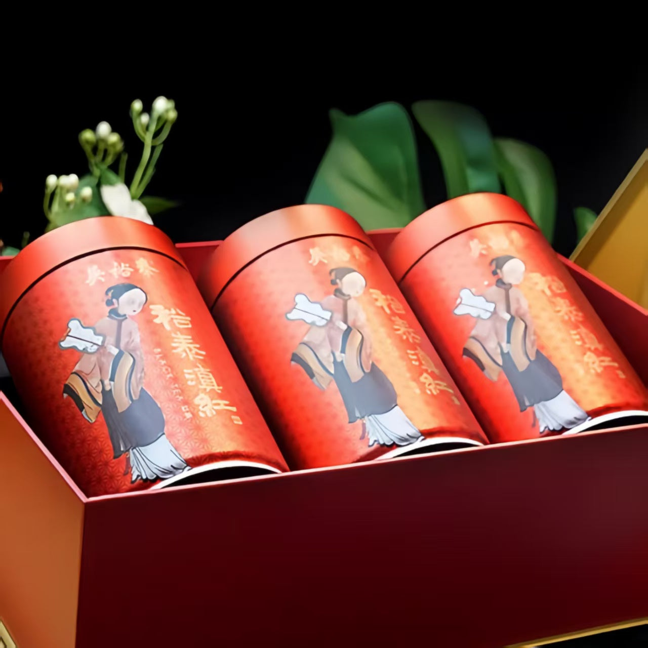 Wu Yutai Yunnan Dianhong Black Tea Gift Box