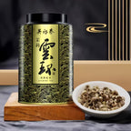 Wu Yutai Eight-Fire Jasmine Cloud Halo Teas