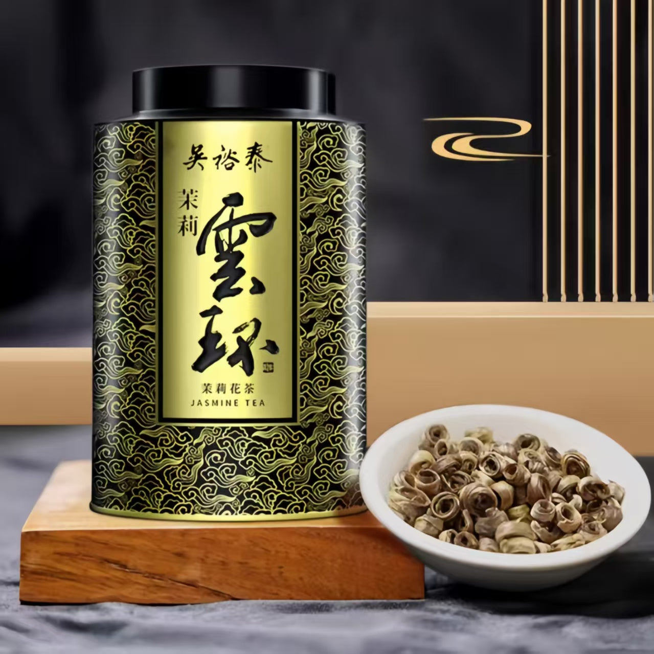 Wu Yutai Eight-Fire Jasmine Cloud Halo Teas