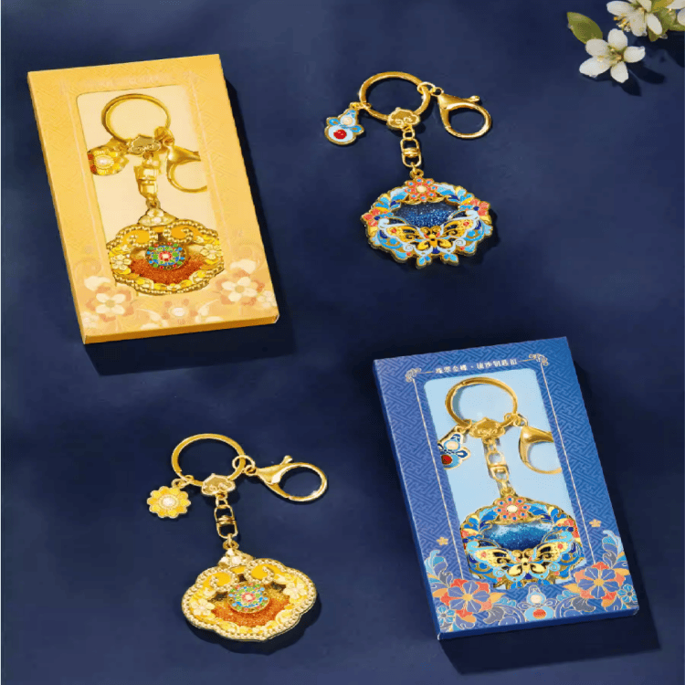 The Palace Museum Chased Ruyi Scepter & Pearl-Jade Quicksand Keychain