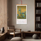 The Palace Museum Forbidden City Fortune Calendar 2026 New Year Gift