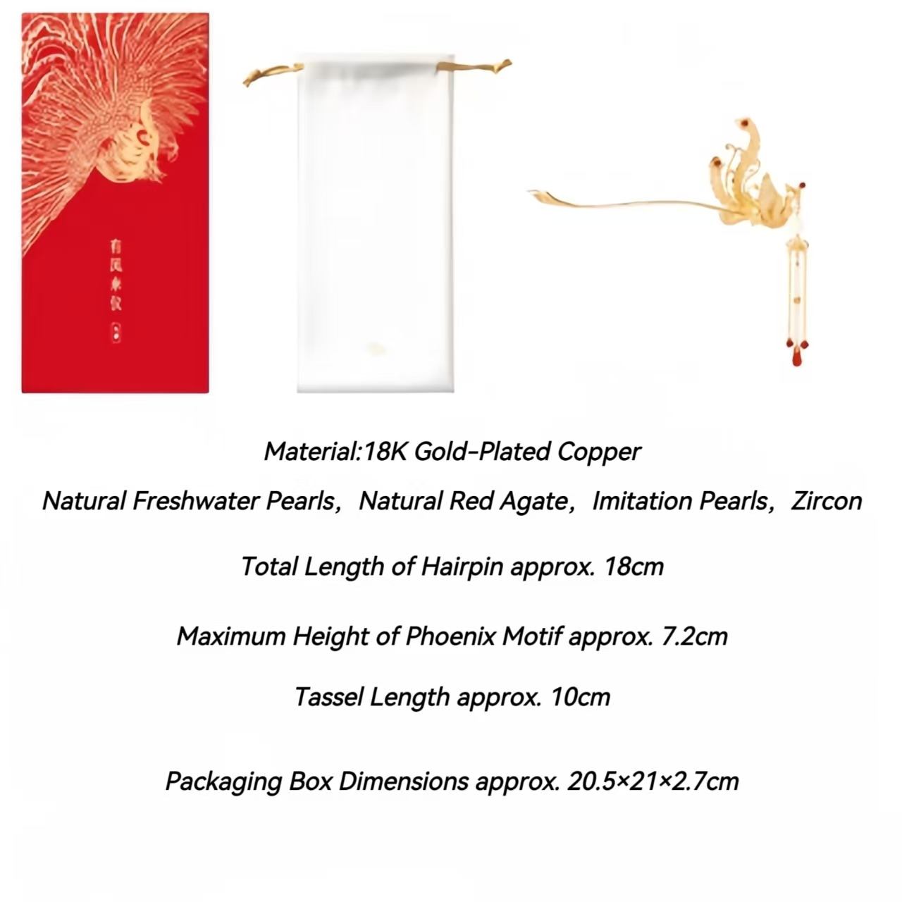 The Palace Museum Phoenix Hairpin New Chinese-Style Phoenix Ornament Creative Gift