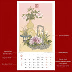 The Palace Museum Forbidden City Fortune Calendar 2026 New Year Gift