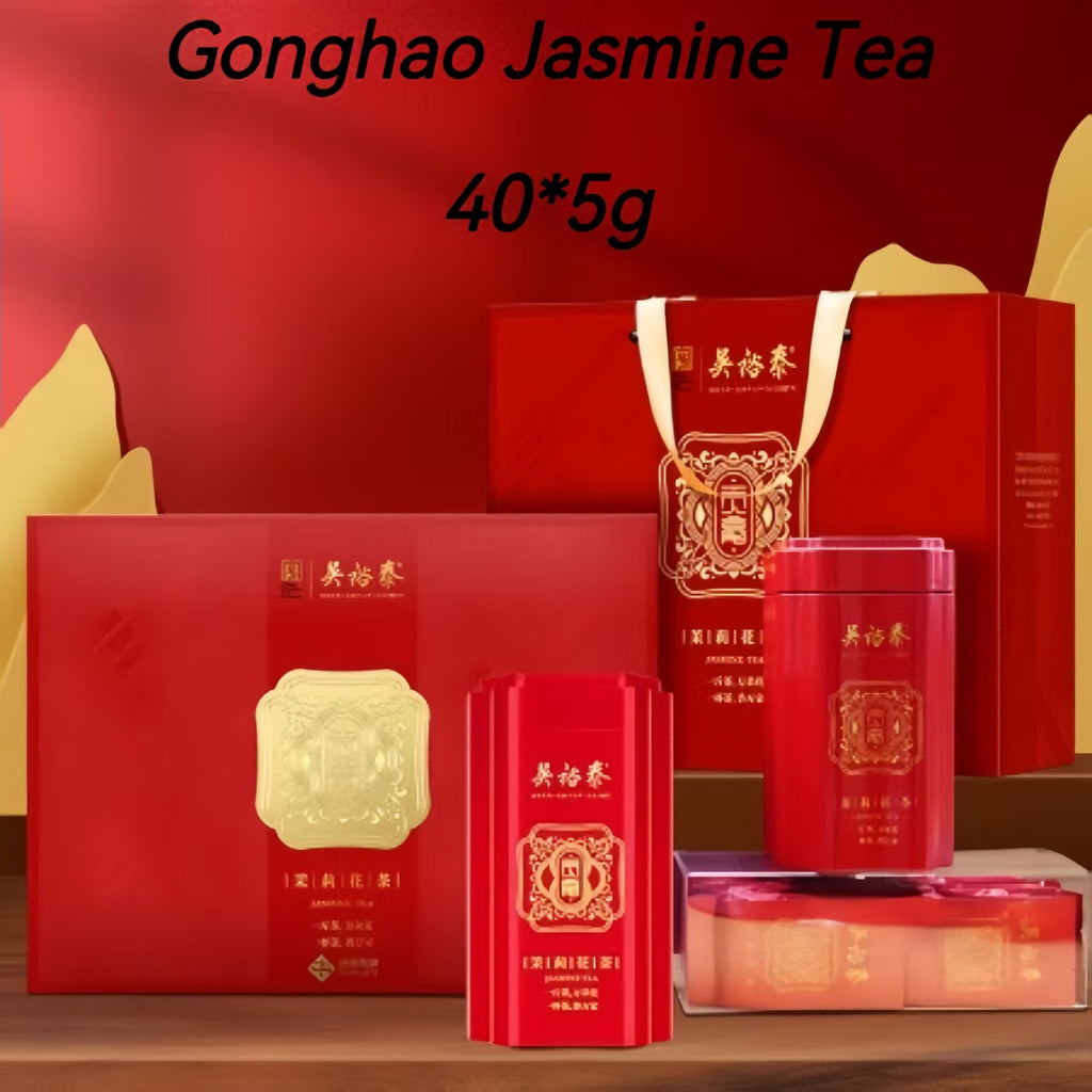 Wu Yutai Whole Buds Gonghao Jasmine Teas Gift Boxes 2