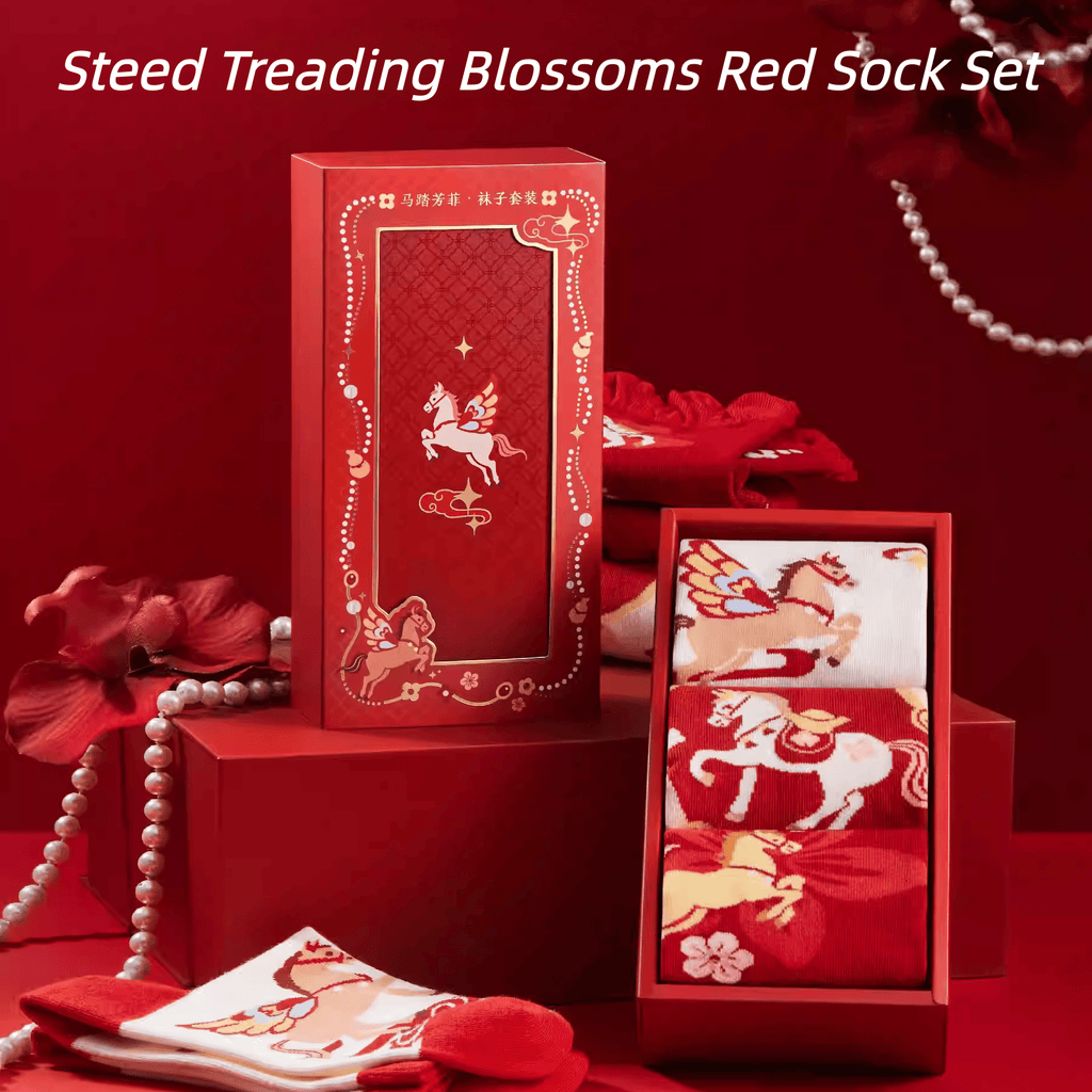 The Palace Museum Steed Treading Blossoms Red Sock Set