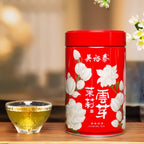 Wu Yutai Eight-Fire Intangible Cultural Jasmine Cloud Bud Teas