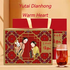 Wu Yutai Yunnan Dianhong Black Tea Gift Box