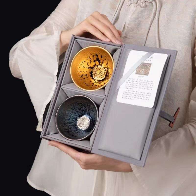 The Palace Museum Dragon in the Depths Jianzhan Cup Tea Set Gift Box