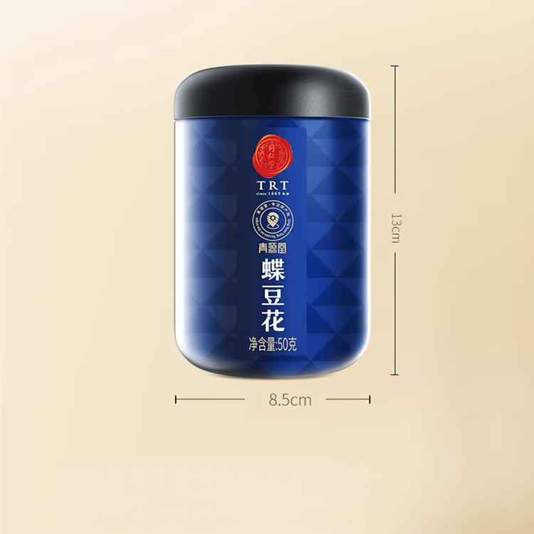 Beijing Tongrentang Butterfly Pea Flower Tea