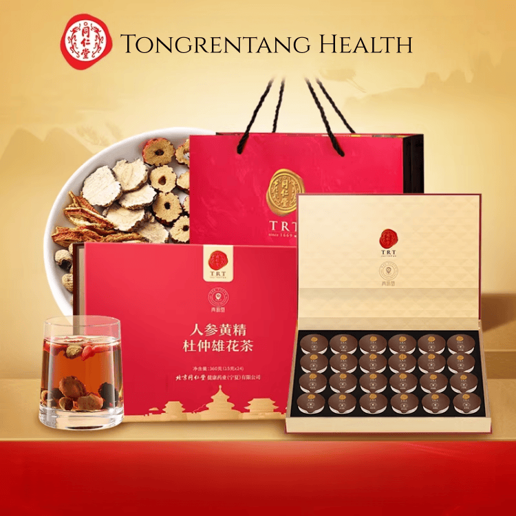 Beijing Tongrentang Ginseng Polygonatum Eucommia Male Flower Tea