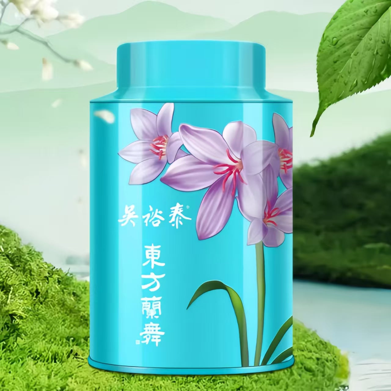 Wu Yutai Oriental Orchid Dance Orchid Herbal Green Teas