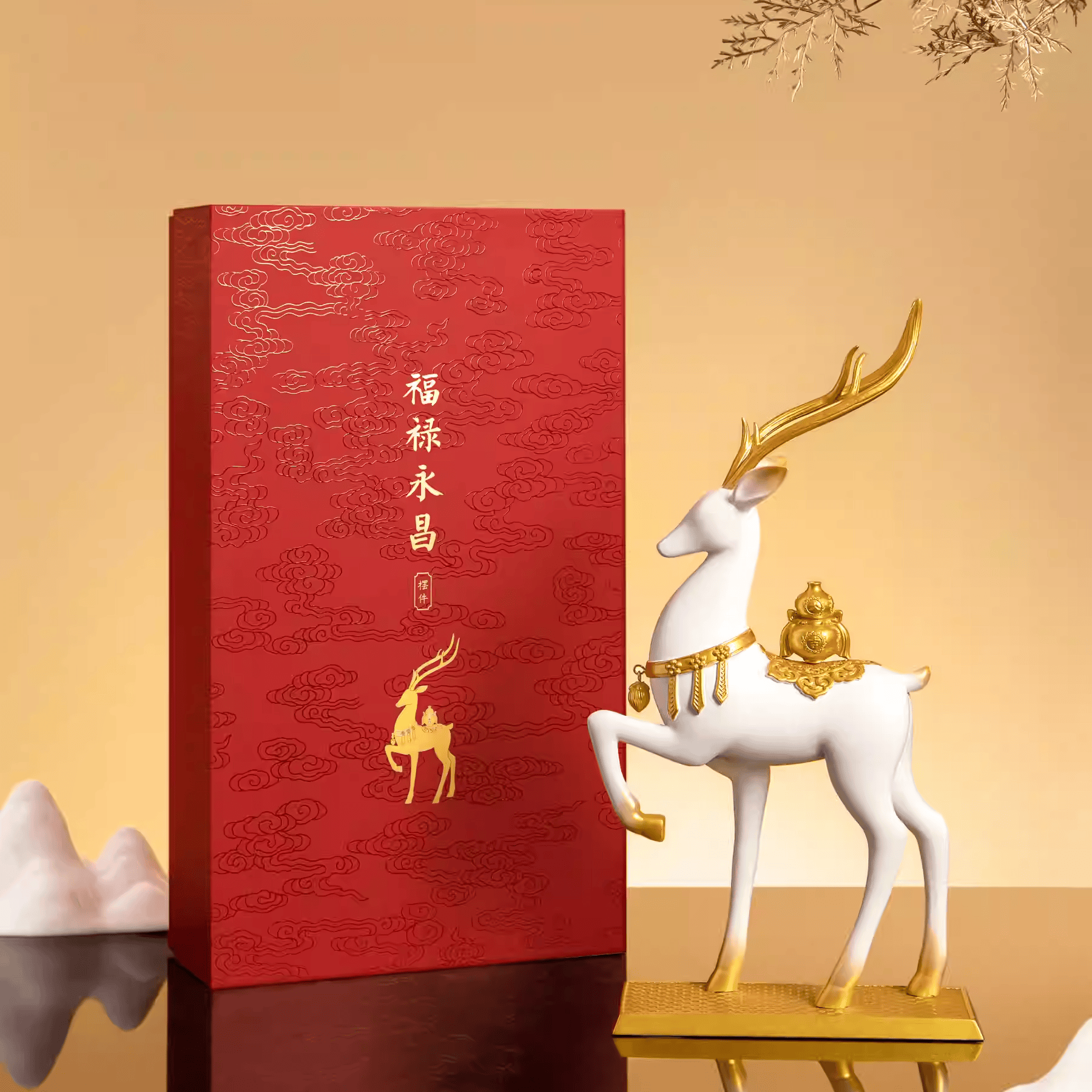 The Palace Museum Fortune Blessing & Eternal Prosperity Ornament