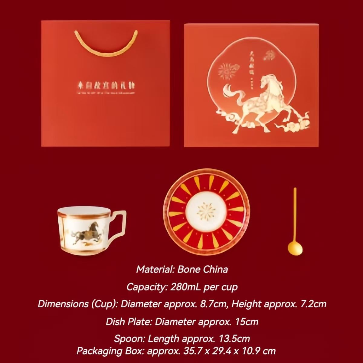 The Palace Museum Celestial Horse Auspicious Cup & Saucer Creative Gift Set Coffee Mug