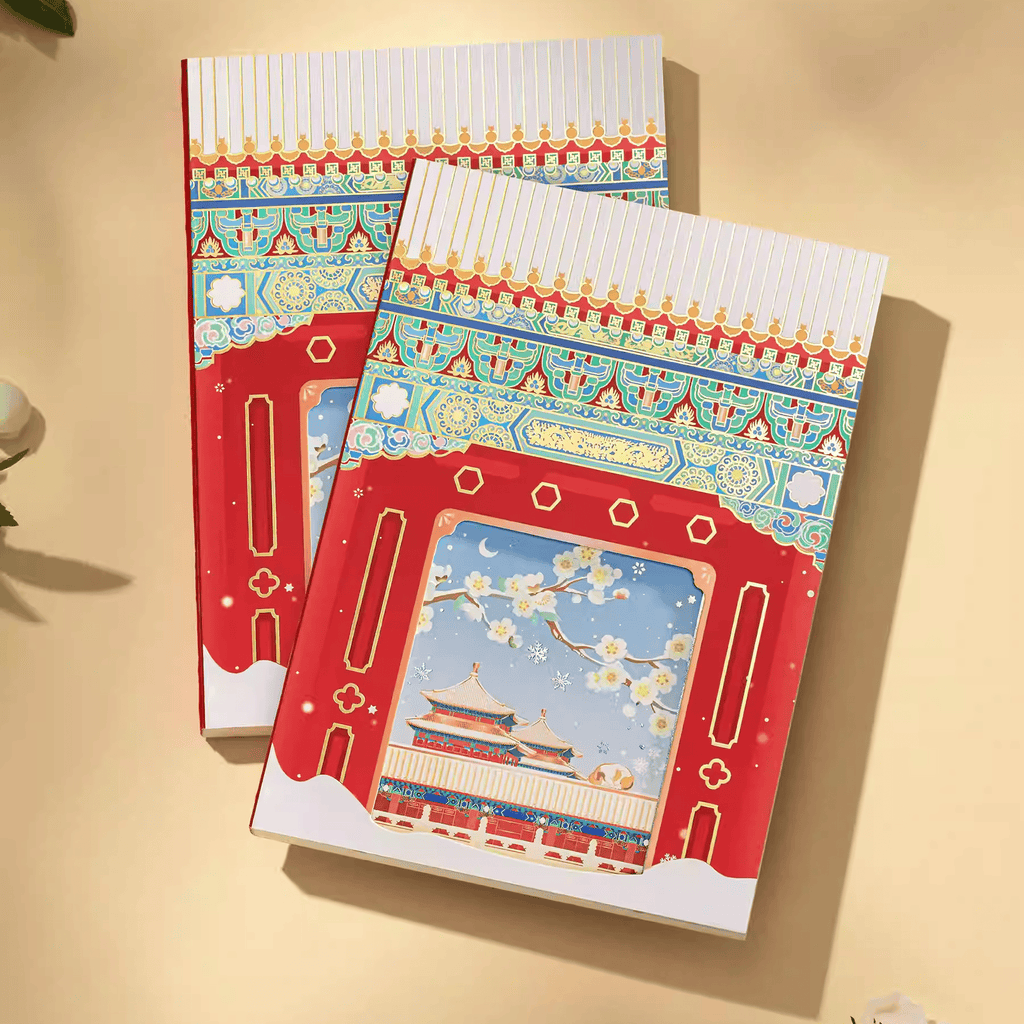 The Palace Museum Snowy Forbidden City Notebook
