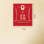 Beijing Tongrentang Chrysanthemum & Wolfberry Tea