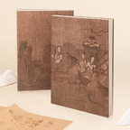 The Palace Museum A Thousand Li of Rivers and Mountains Notebook