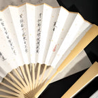 The Palace Museum Folding Fan with Calligraphy by Emperor Huizong of Song