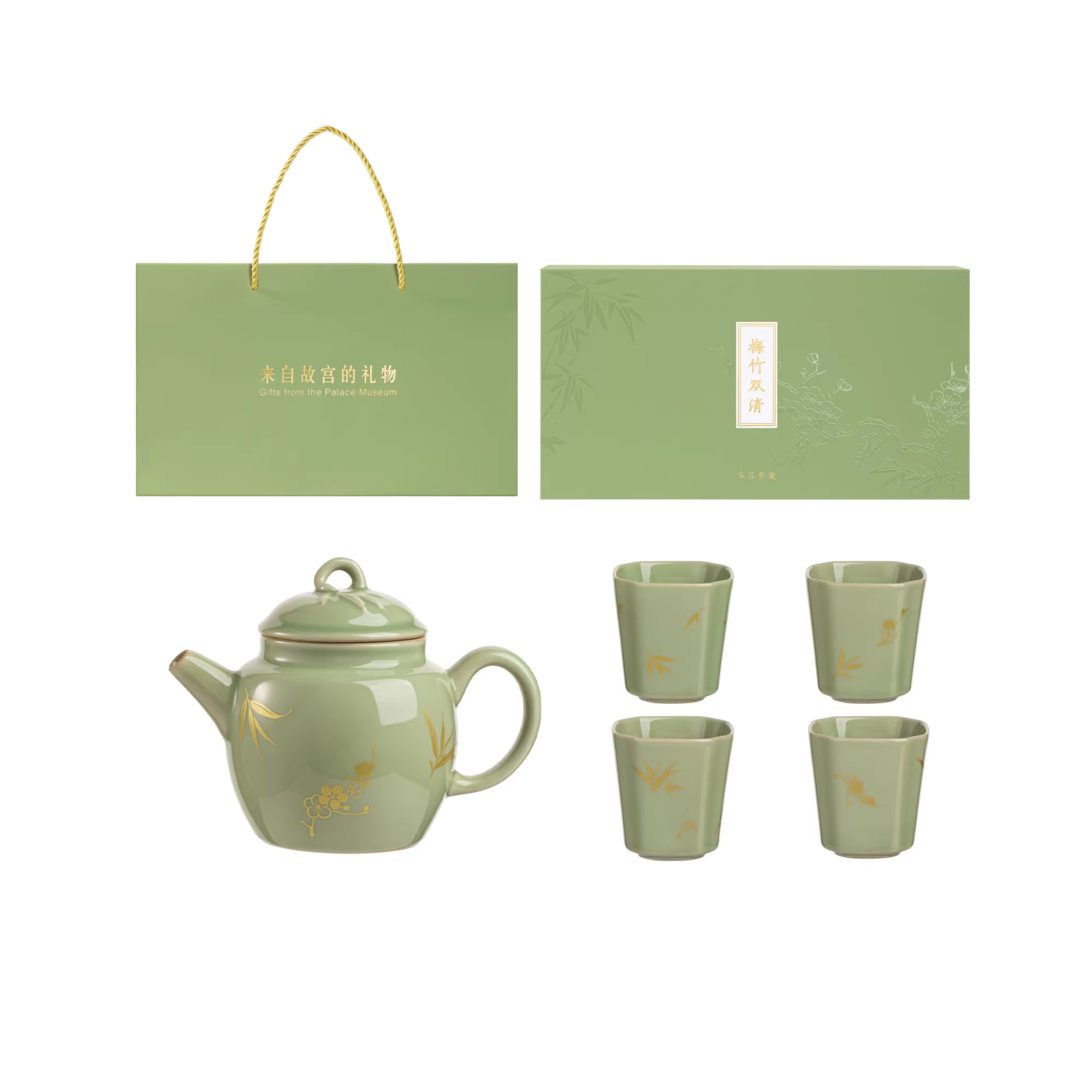 The Palace Museum Plum and Bamboo Elegance Tea Set
