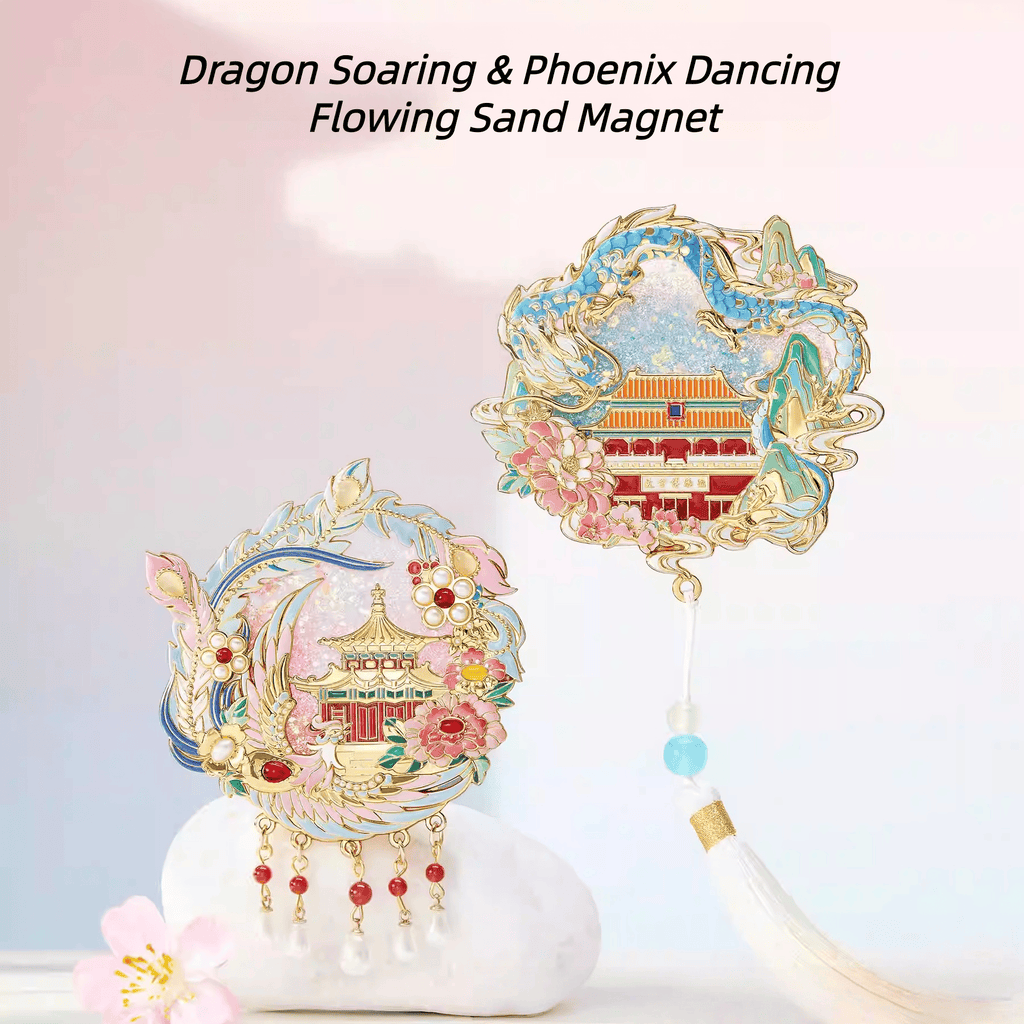 The Palace Museum Dragon Soaring & Phoenix Dancing Flowing Sand Magnet