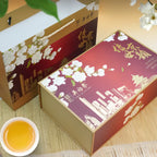 Wu Yutai Time-Honored Beijing Charm Jasmine Bud Tea Gift Box