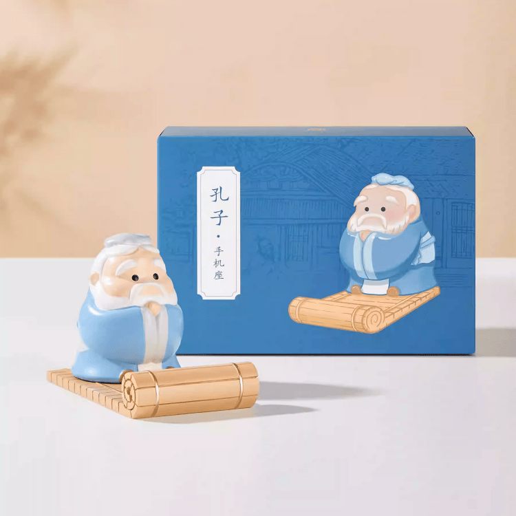 The Palace Museum Confucius Phone Stand