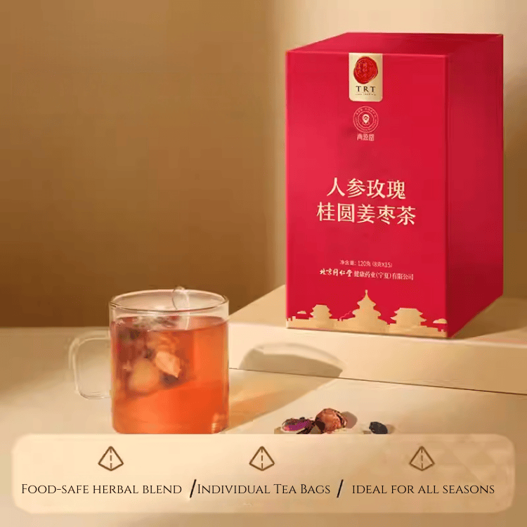 Beijing Tongrentang Ginger Jujube Ginseng Rose Longan Herbal Tea