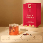 Beijing Tongrentang Ginger Jujube Ginseng Rose Longan Herbal Tea