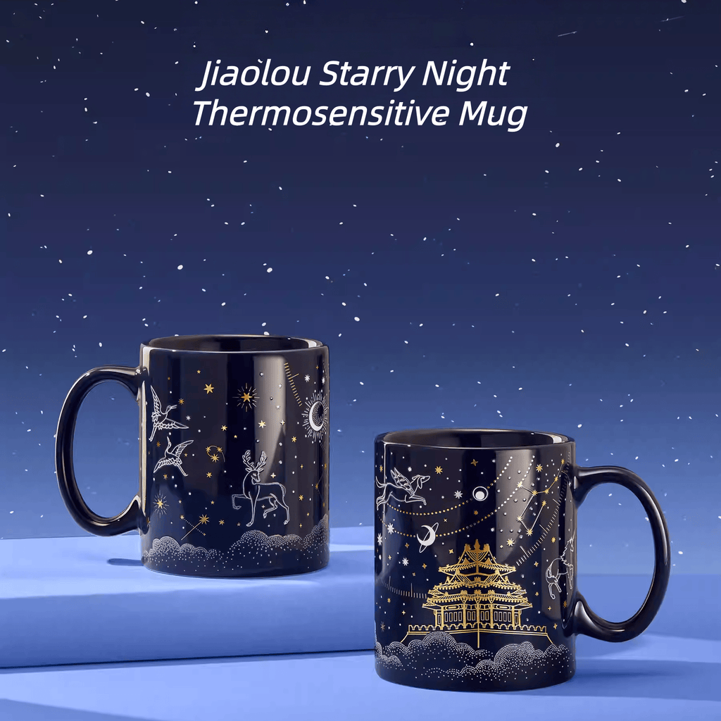 The Palace Museum Jiaolou Starry Night Thermosensitive Mug