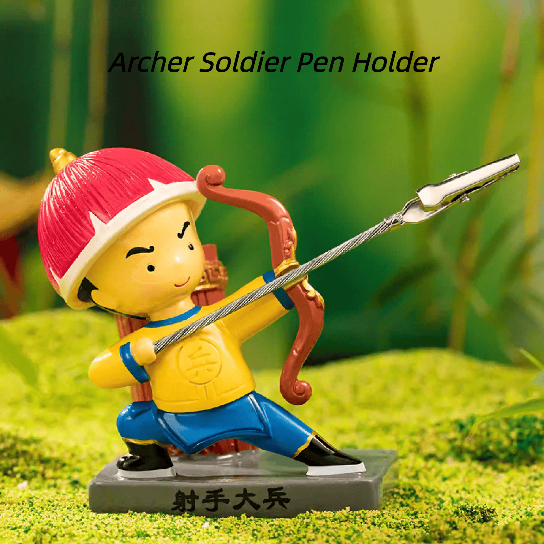 The Palace Museum Archer Soldier Pen Holder