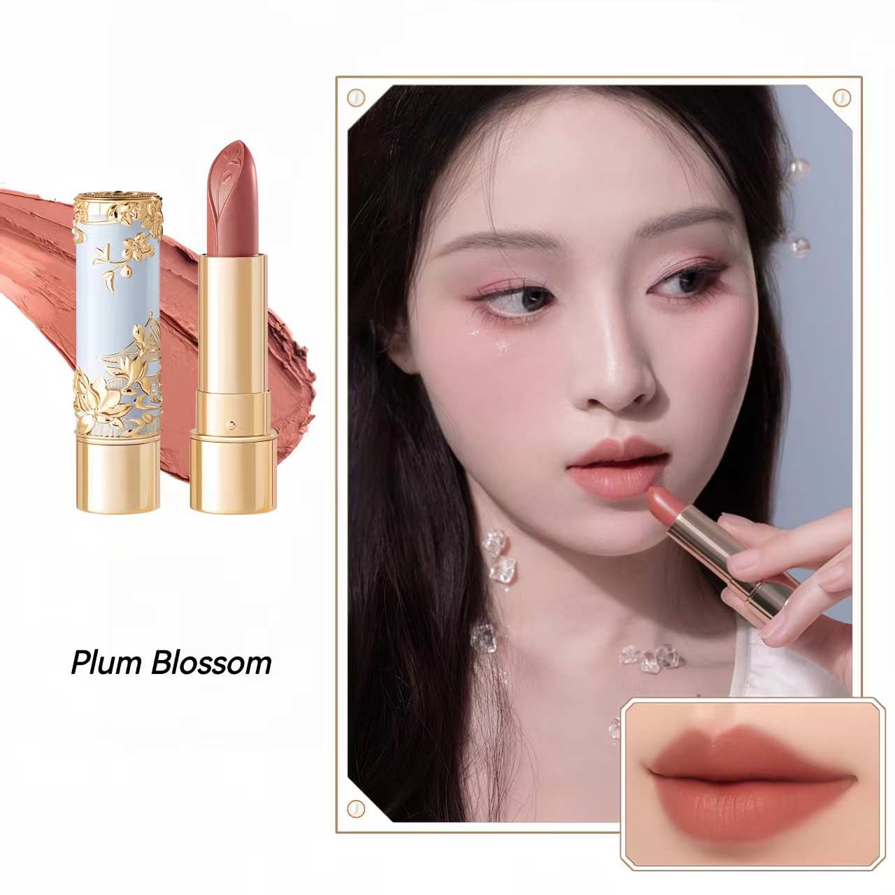 The Palace Museum Flower Goddess Lipstick Makeup Gift Set