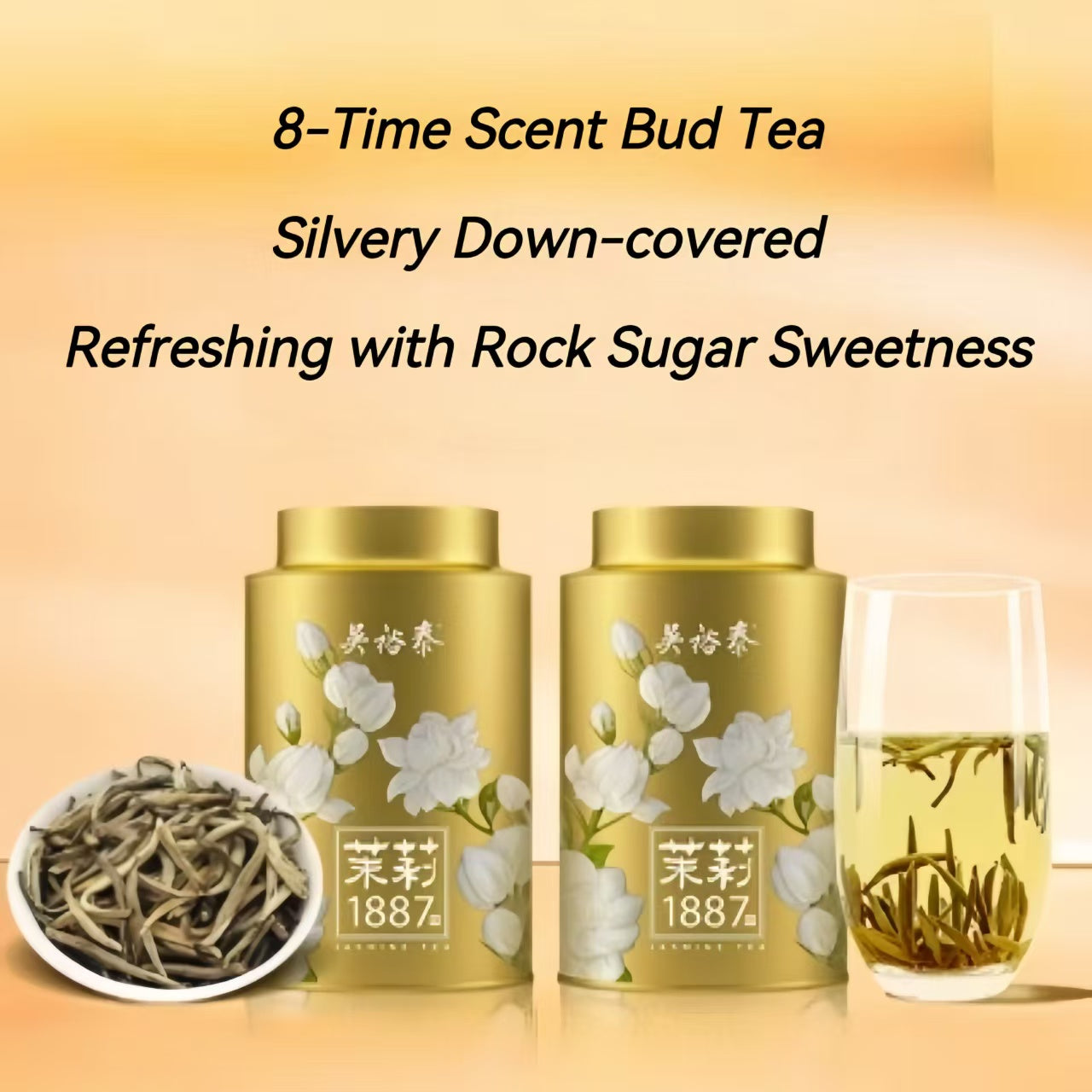 Wu Yutai 1887 & Osmanthus Oolong Jasmine Tea Gift Set