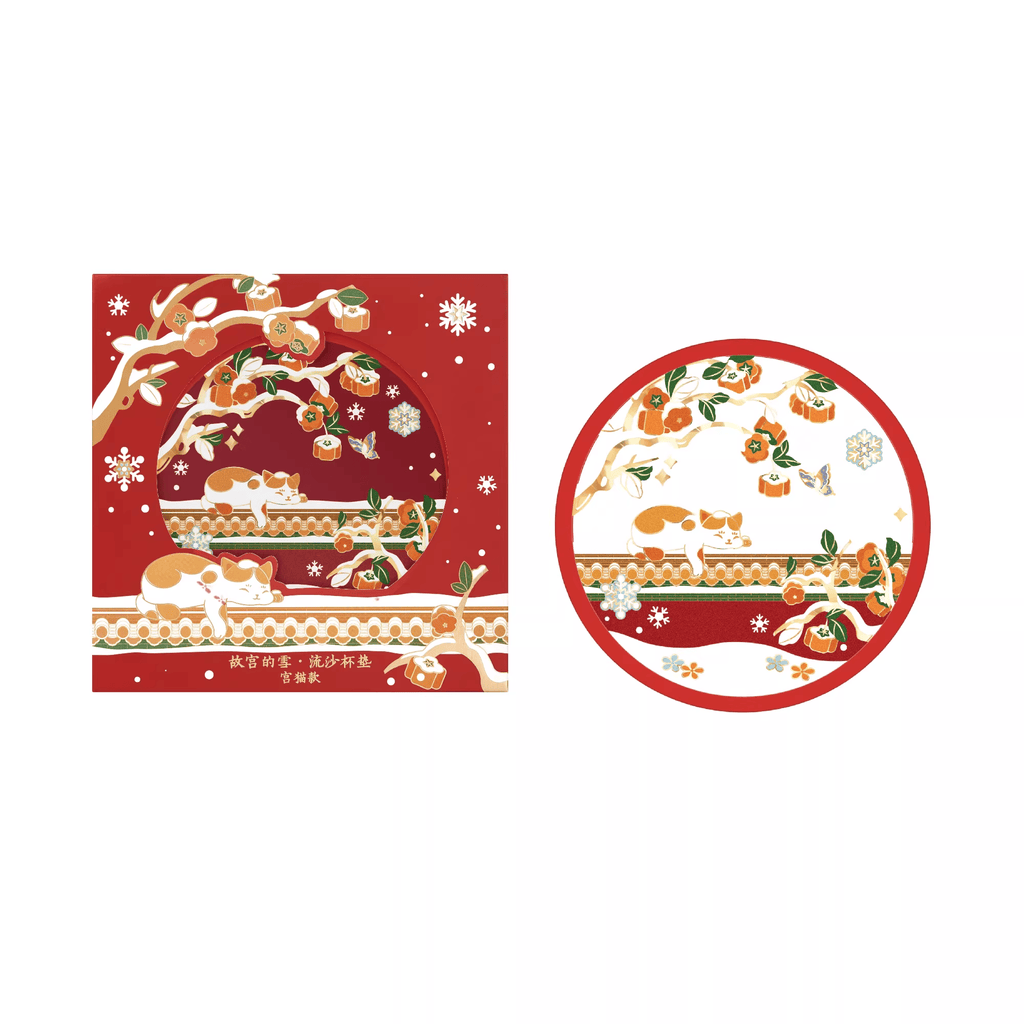 The Palace Museum Palace Museum Snow Silicone Coaster