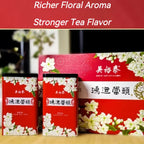 Wu Yutai Special Edition Prosperity Jasmine Tea Gift Set