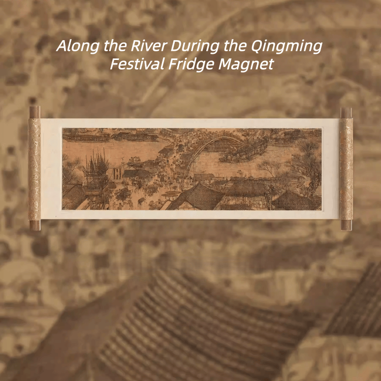 The Palace Museum Ancient Chinese Famous Paintings Fridge Magnet