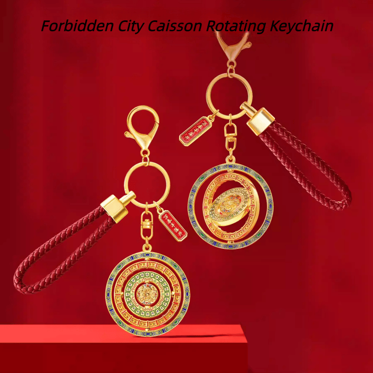 The Palace Museum Wanchunting Pavilion Caisson Keychain