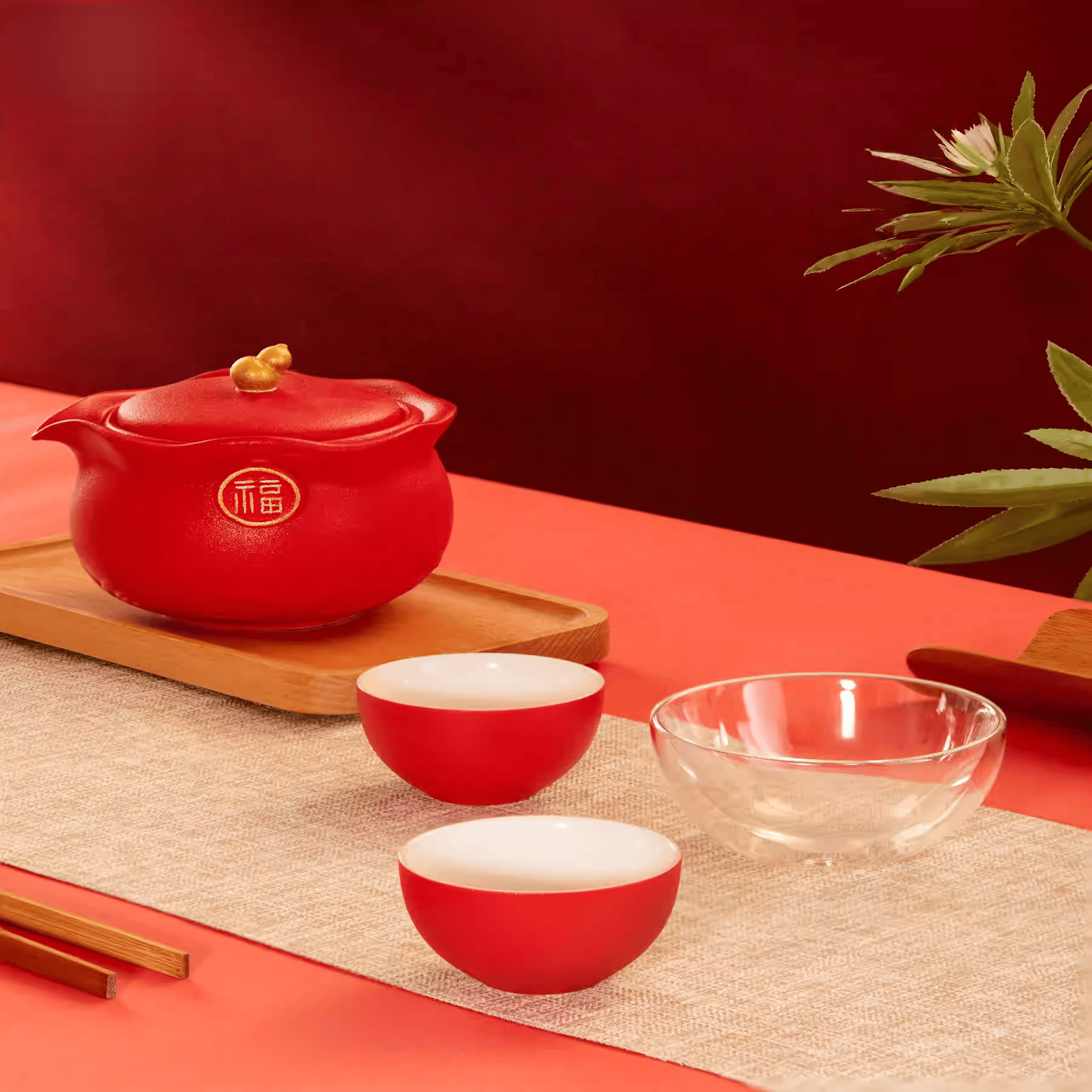 The Palace Museum Fortune Blessing Pouch Travel Gaiwan Set