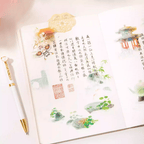 The Palace Museum Ruyi Notebook Gift Box
