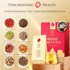 Beijing Tongrentang Red Bean Coix Euryale Tea